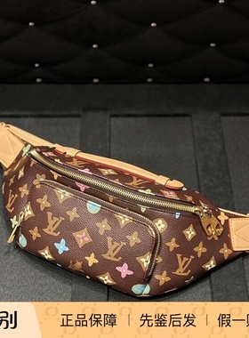 新款奢店 2024 LV/路易威登 TYLER 联名 RUSH小限量腰包 M24858