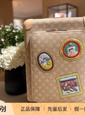 奢店代购 2025新款 LV/路易威登 HORIZON 猫咪限量拉杆箱 M15167