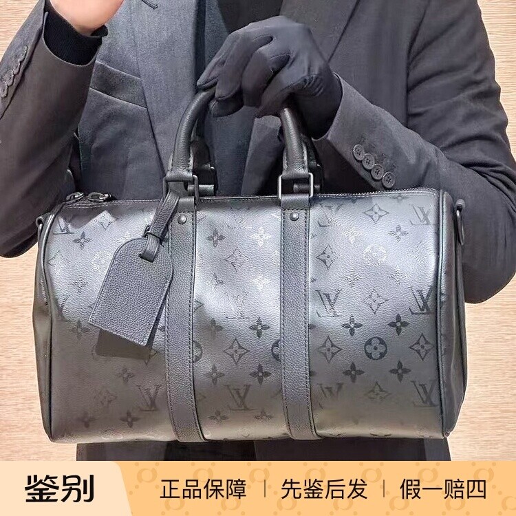 奢店代购 2026新款 LV/路易威登 KEEPALL 35 黑武士单肩包 M28370