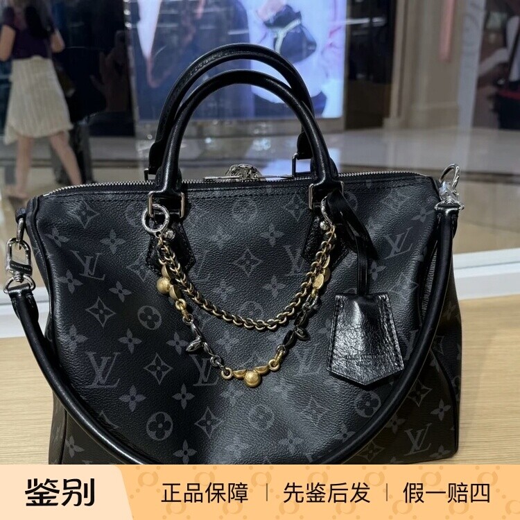 奢店代购 2025新款 LV/路易威登 SPEEDY SOFT 30 黑花手袋 M15102