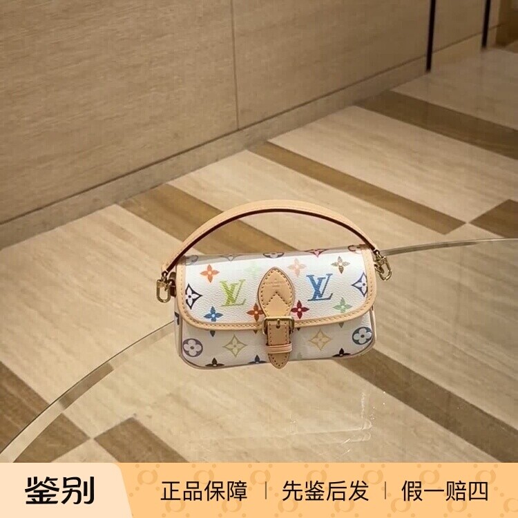 奢店代购 2025新款 LV/路易威登 村上隆联名NANO DIANE手袋M14194