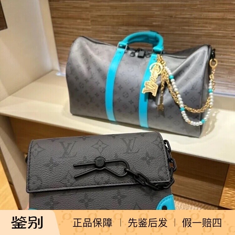 奢店代购 2024 LV/路易威登 STEAMER 手袋 M11496男士包袋