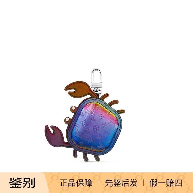 奢店 2025新款 LV/路易威登 炫彩螃蟹 乌龟钥匙扣 M02532 M02398