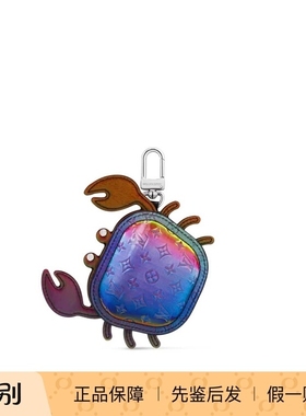奢店 2025新款 LV/路易威登 炫彩螃蟹 乌龟钥匙扣 M02532 M02398