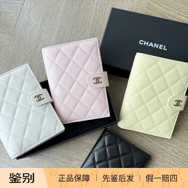 奢店代购 2026p 新款正品 CHANEL/香奈儿 牛仔牛皮经典护照钱包