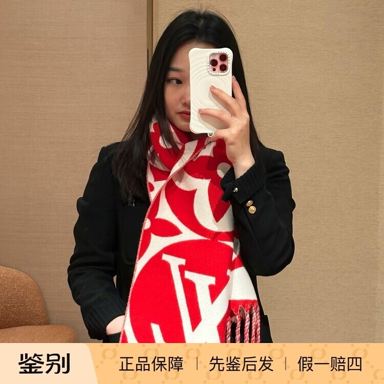 奢店2026 新款 LV/路易威登 VIVIENNE MEDALLION 新年围巾 M98017