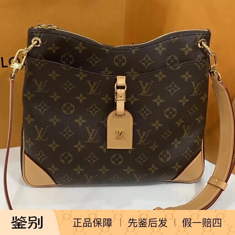 新款奢店代购LV/路易威登 ODEON中小老花单肩手提袋M45355 M45354