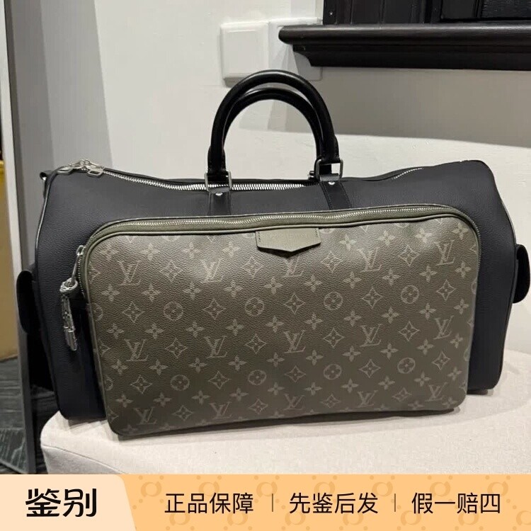 奢店代购 2025新款 LV/路易威登 KEEPALL 50 限量旅行袋 M12690
