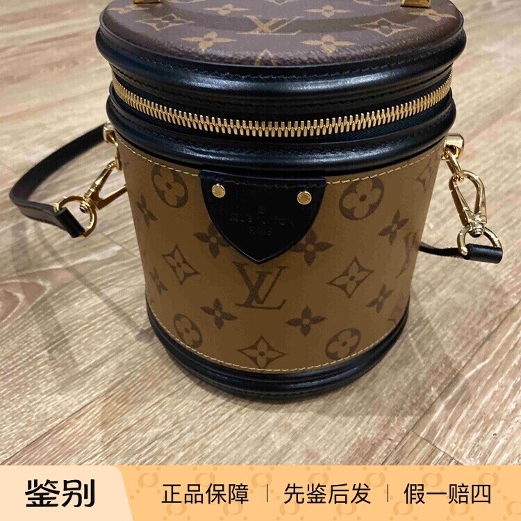 新款 奢店代购 2025 LV路易威登 拼色老花圆柱水桶单肩包 M43986