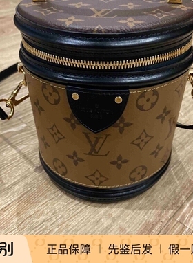 新款 奢店代购 2025 LV路易威登 拼色老花圆柱水桶单肩包 M43986