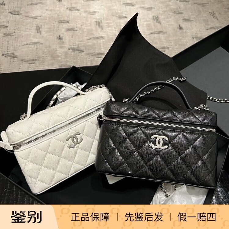 奢店代购  2025b 新款正品 CHANEL/香奈儿 星星双c水钻牛皮化妆包