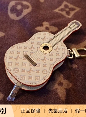 新款奢店代购 2024 LV/路易威登 GUITAR POUCH 吉他钥匙扣 M02032