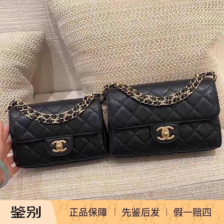 奢店代购 2025p 新款Chanel/香奈儿 荔枝纹牛皮经典款口盖单肩包