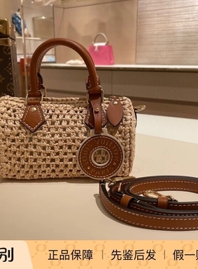 新款 奢店 2024 LV/路易威登 NANO SPEEDY 拉菲草编织手袋 M83525