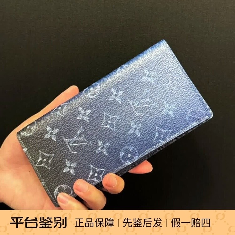 新款奢店代购 2024 LV/路易威登 BRAZZA 渐变长款钱夹钱包 M11546