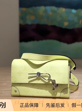 奢店代购 2025新款 LV/路易威登 STEAMER春夏休闲迷你手袋 M14117