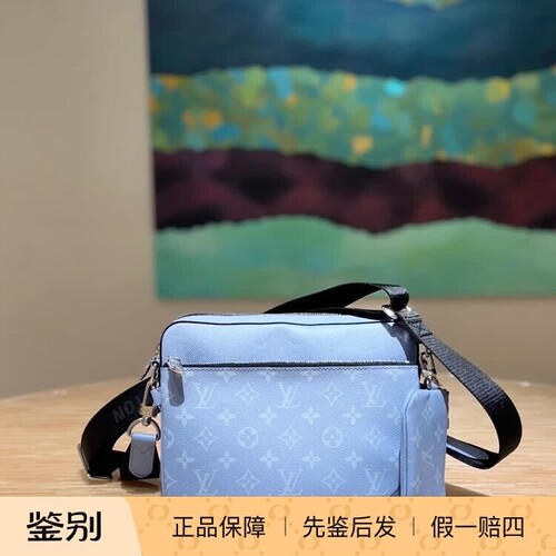 奢店代购 2025新款 LV/路易威登 TRIO 三合一牛仔蓝邮差包 M14069