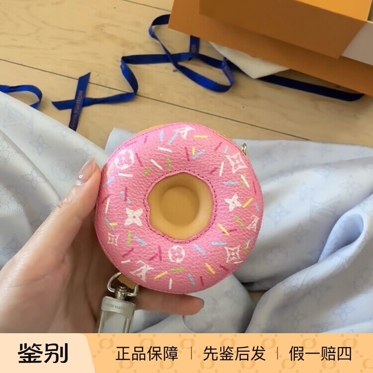 奢店正品 2025新款 LV/路易威登 甜甜圈饼干钥匙扣 M02549 M02547