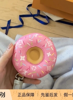 奢店正品 2025新款 LV/路易威登 甜甜圈饼干钥匙扣 M02549 M02547