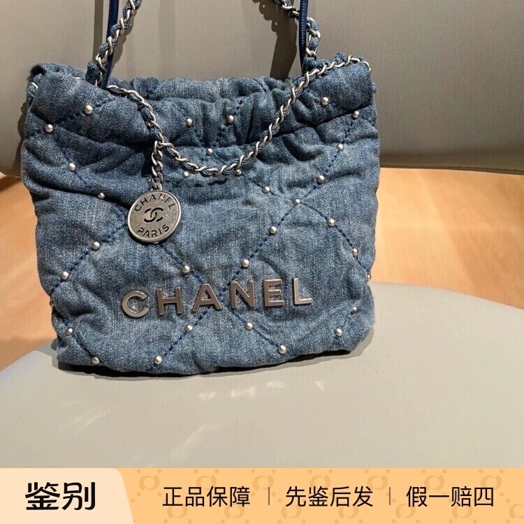 新款 奢店 2024s正品 CHANEL/香奈儿 牛仔铆钉限量22bag手袋
