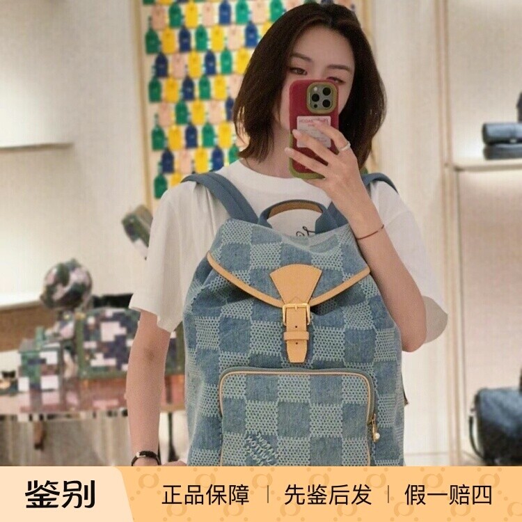 新款奢店代购 2024 LV/路易威登 MONTSOURIS 牛仔布双肩包 N40708