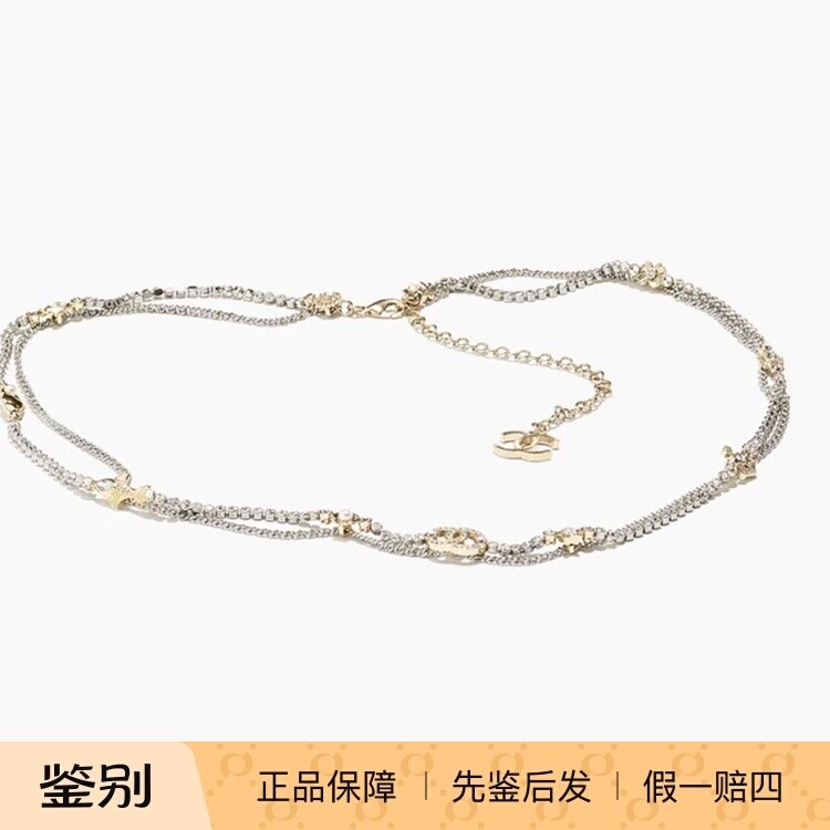 香奈儿水钻珍珠小鱼手工坊腰链