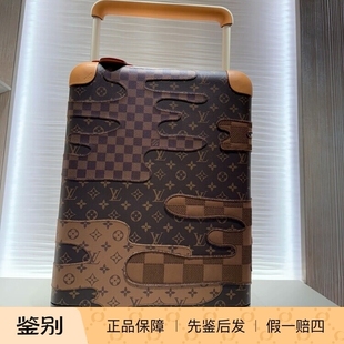 奢店2025新款 LV/路易威登 x NIGO 菲董HORIZON 登机拉杆箱M26049