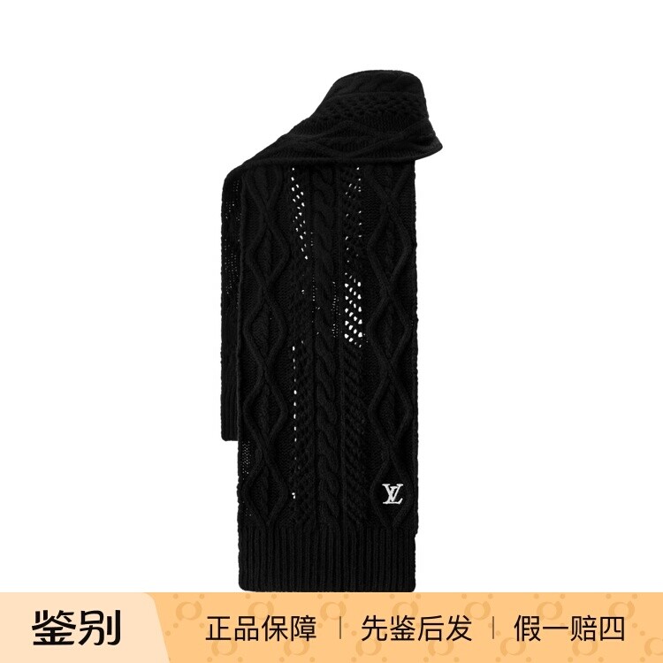 奢店 2025新款 LV/路易威登 HOLIDAY 羊毛针织围巾 M97723 M97261