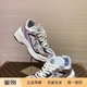 奢店代购 渐变紫限量运动鞋 2024 路易威登 新款 RUN 1AD2PF