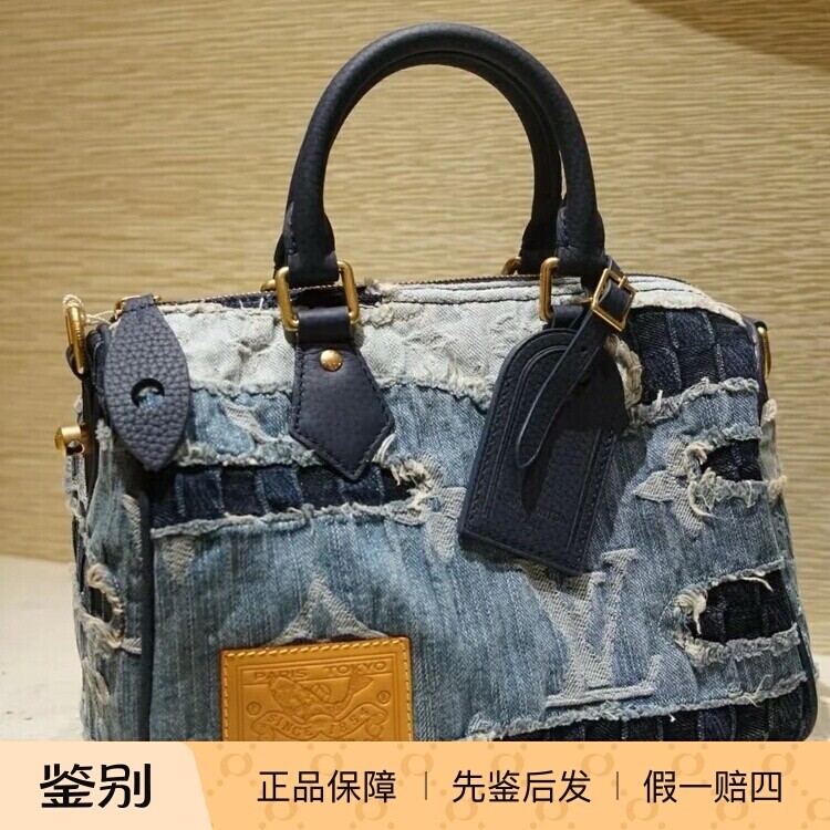 奢店2025新款 LV/路易威登 x NIGO 联名SPEEDY 25牛仔手袋 M15276