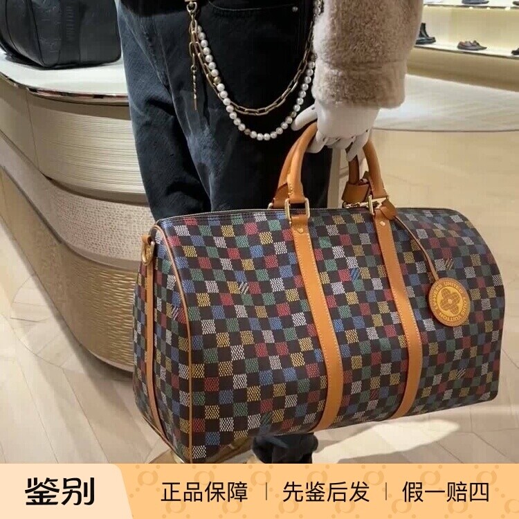 奢店代购 2025新款 LV/路易威登 KEEPALL50 彩色棋盘旅行袋N00170