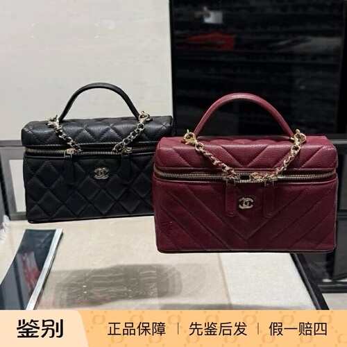 奢店代购 2026s 新款正品 CHANEL/香奈儿 LP牛皮链条单肩化妆包