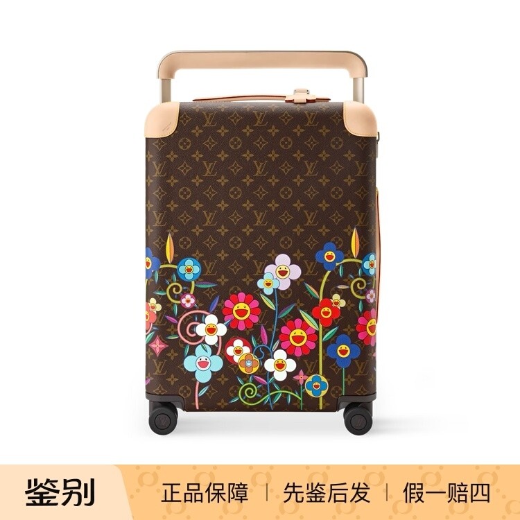 奢店代购 2026新款 LV/路易威登 HORIZON村上隆登机拉杆箱 M28237