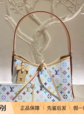 奢店代购 2025新款 LV/路易威登 村上隆联名CARRYALL 手袋 M13661