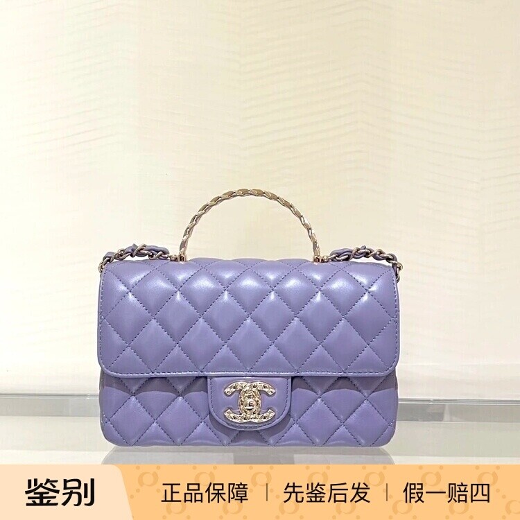 新款奢店代购 2024a 正品 CHANEL/香奈儿 亮面羊皮水钻手柄单肩包