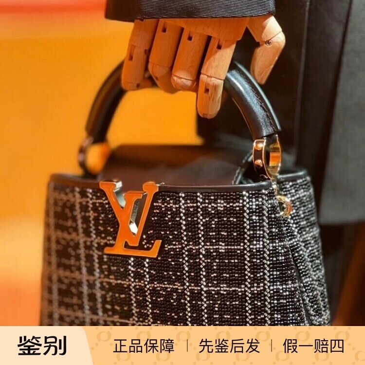新款 奢店 2024 LV/路易威登 CAPUCINES 限量串珠手袋 M25202