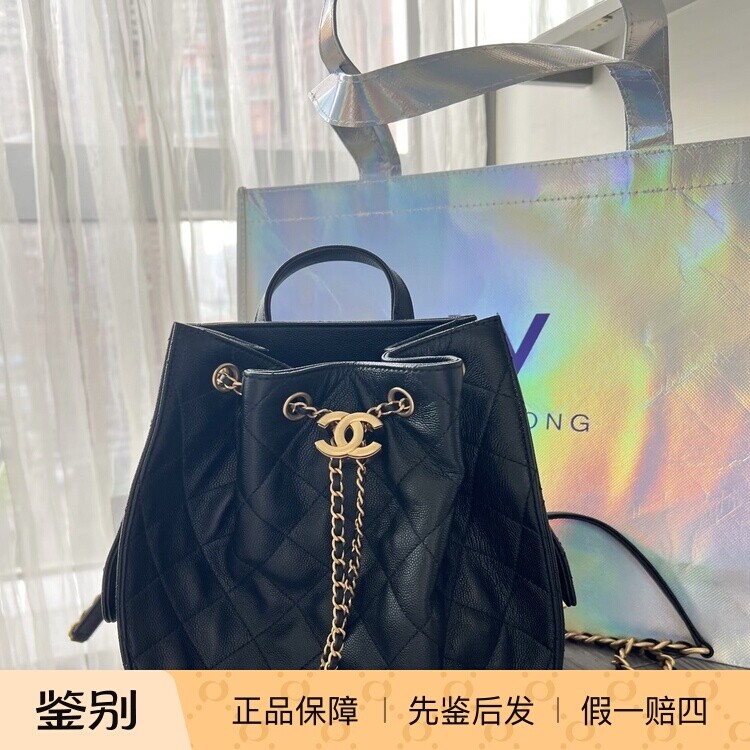 奢店代购 2026c 新款正品 CHANEL/香奈儿 牛皮25中号水桶双肩背包