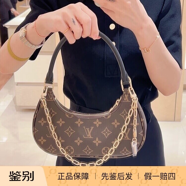奢店代购 2025新款 LV/路易威登 CATCHY 小号腋下斜挎手袋 M25223