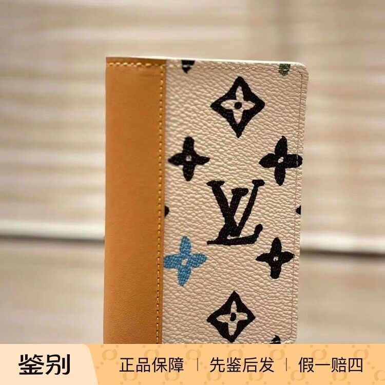 奢店 2024 LV/路易威登 TYLER 联名 口袋卡包 M83337 M83336全新