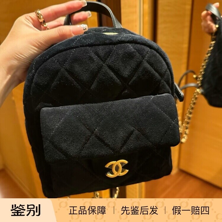奢店代购 2026c 新款正品 CHANEL/香奈儿 早春度假款麂皮双肩背包
