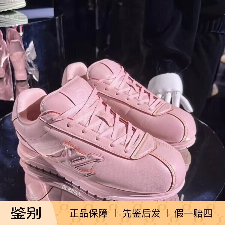 奢店代购 2025新款 LV/路易威登 BUTTERSOFT 男女同款休闲运动鞋