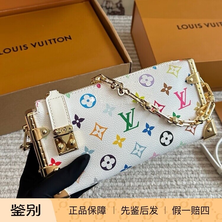 奢店代购 2026新款 LV/路易威登 SLIM TRUNK 白三彩盒子包 M27737