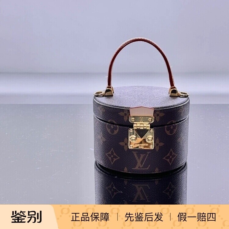 新款奢店代购 2024 LV/路易威登 SCOTT老花单肩化妆盒子包 M46933