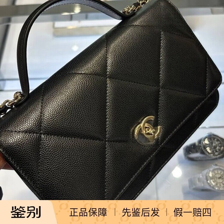 奢店代购 2025k 新款正品 CHANEL/香奈儿 牛皮亮面woc发财链条包