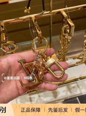 新款 奢店正品代购 LV/路易威登 NEW WAVE 包饰与钥匙扣M68449