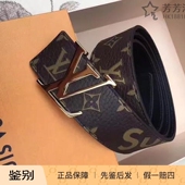 奢店2024 路易威登 新款 SUPREME联名款 老花腰带皮带