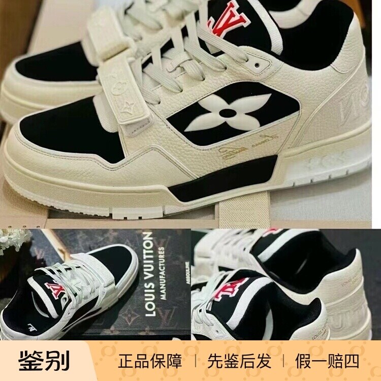 新款奢店 2024 LV/路易威登 TRAINER 撞色款运动鞋 1ACW3E 1ACW3Y