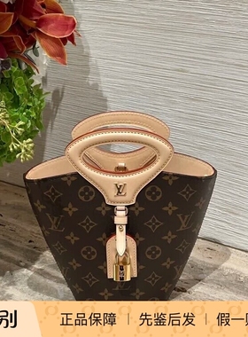 奢店代购 2025新款 LV/路易威登 RIVAGE BB 水桶篮子手袋 M14680