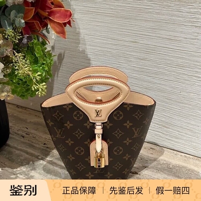 奢店代购 2025新款 LV/路易威登 RIVAGE BB 水桶篮子手袋 M14680