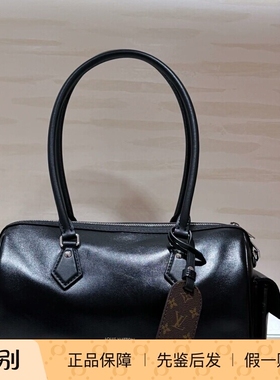 奢店2025新款LV/路易威登 SPEEDY CARGO VIBE 手袋 M12965 M12934